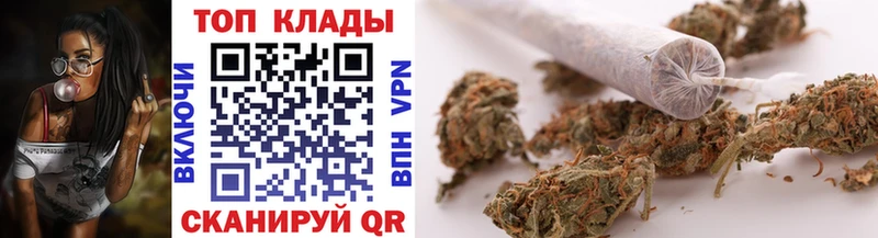 Магазины продажи наркотиков Шимановск A-PVP  Меф мяу мяу  АМФ  COCAIN 