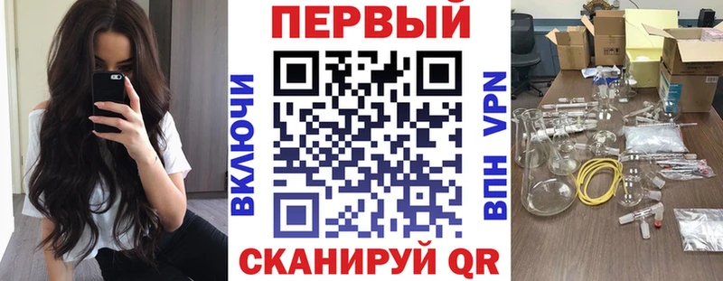 кракен как зайти  Шимановск  Amphetamine 98% 
