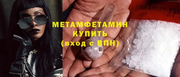 гашиш Медвежьегорск