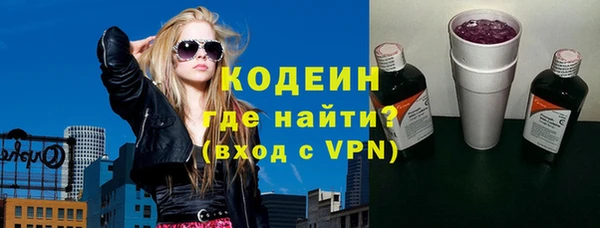 кокаин перу Мегион