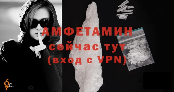 гашиш Медвежьегорск