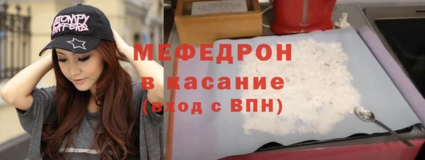кокаин перу Мегион