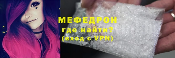 соль ск Магадан