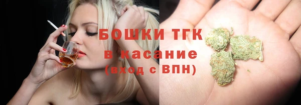 соль ск Магадан