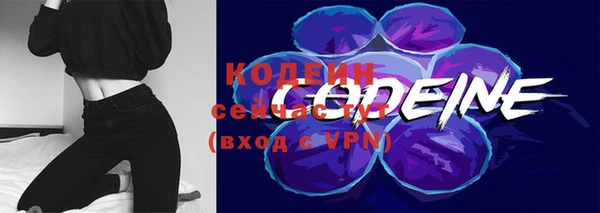 гашиш Медвежьегорск