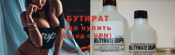 гашиш Медвежьегорск