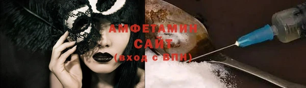 кокаин перу Мегион