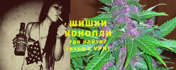 apvp Майский