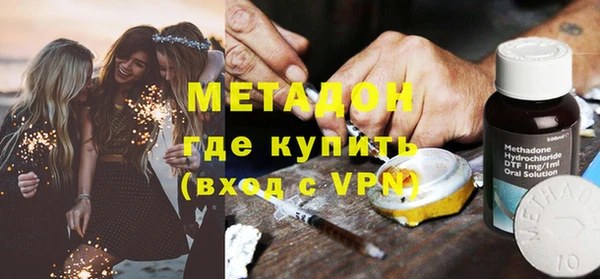 apvp Майский