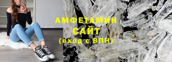 соль ск Магадан