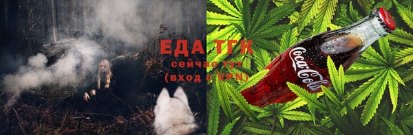 гашиш Медвежьегорск