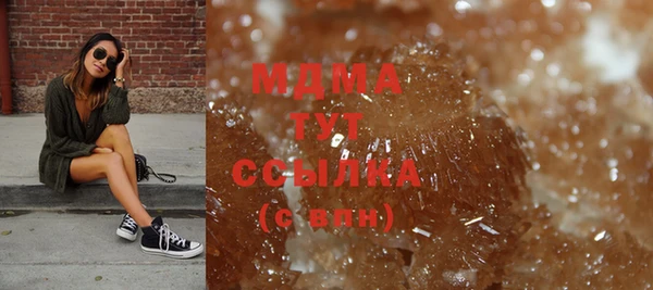 apvp Майский