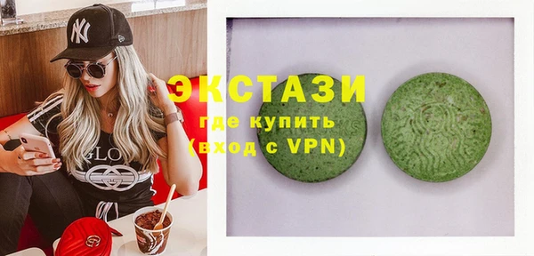 кокаин перу Мегион