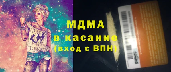 гашиш Медвежьегорск