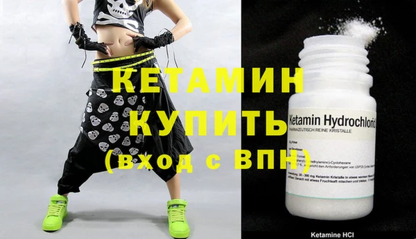 apvp Майский