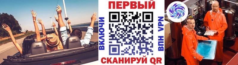 МЕТАМФЕТАМИН Декстрометамфетамин 99.9%  shop наркотические препараты  Шимановск 